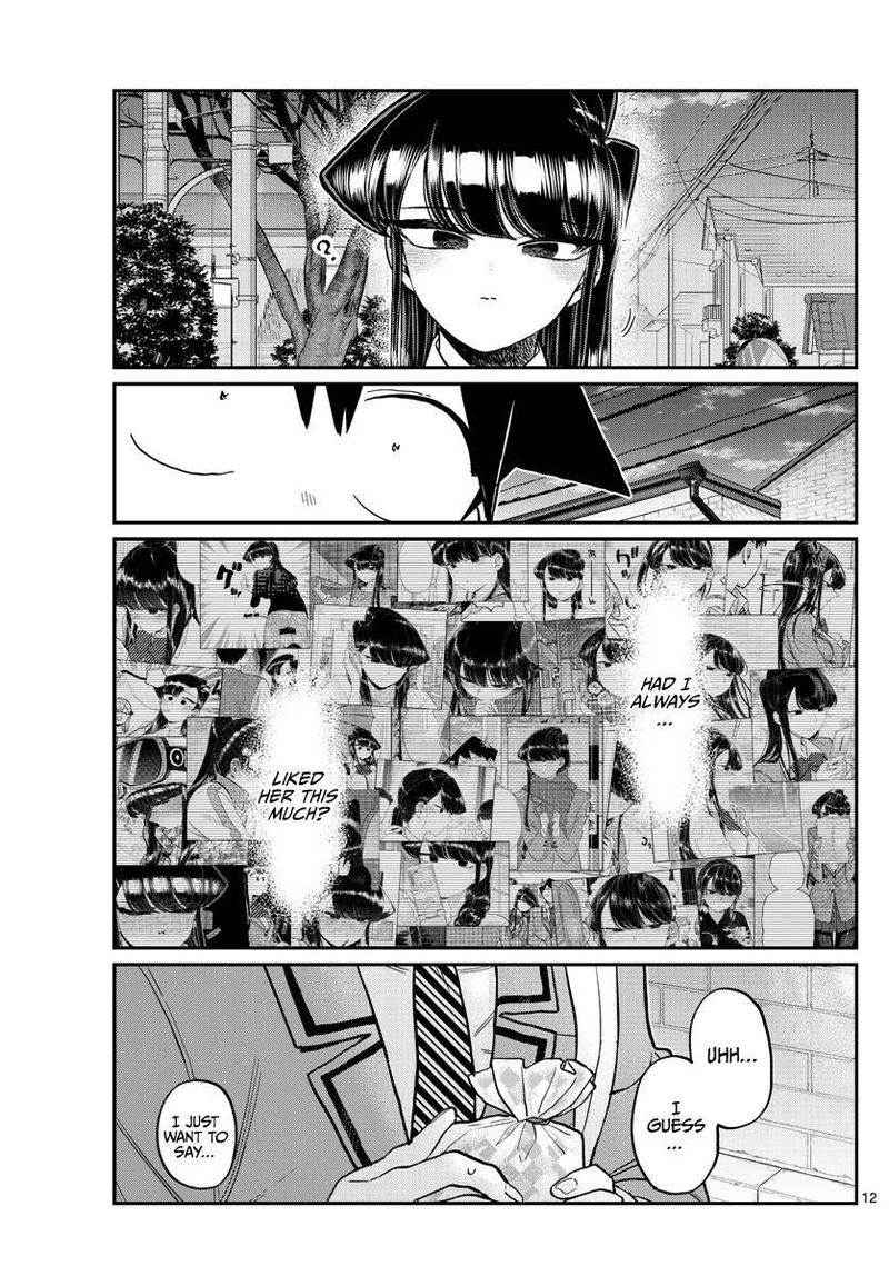 Komi Can